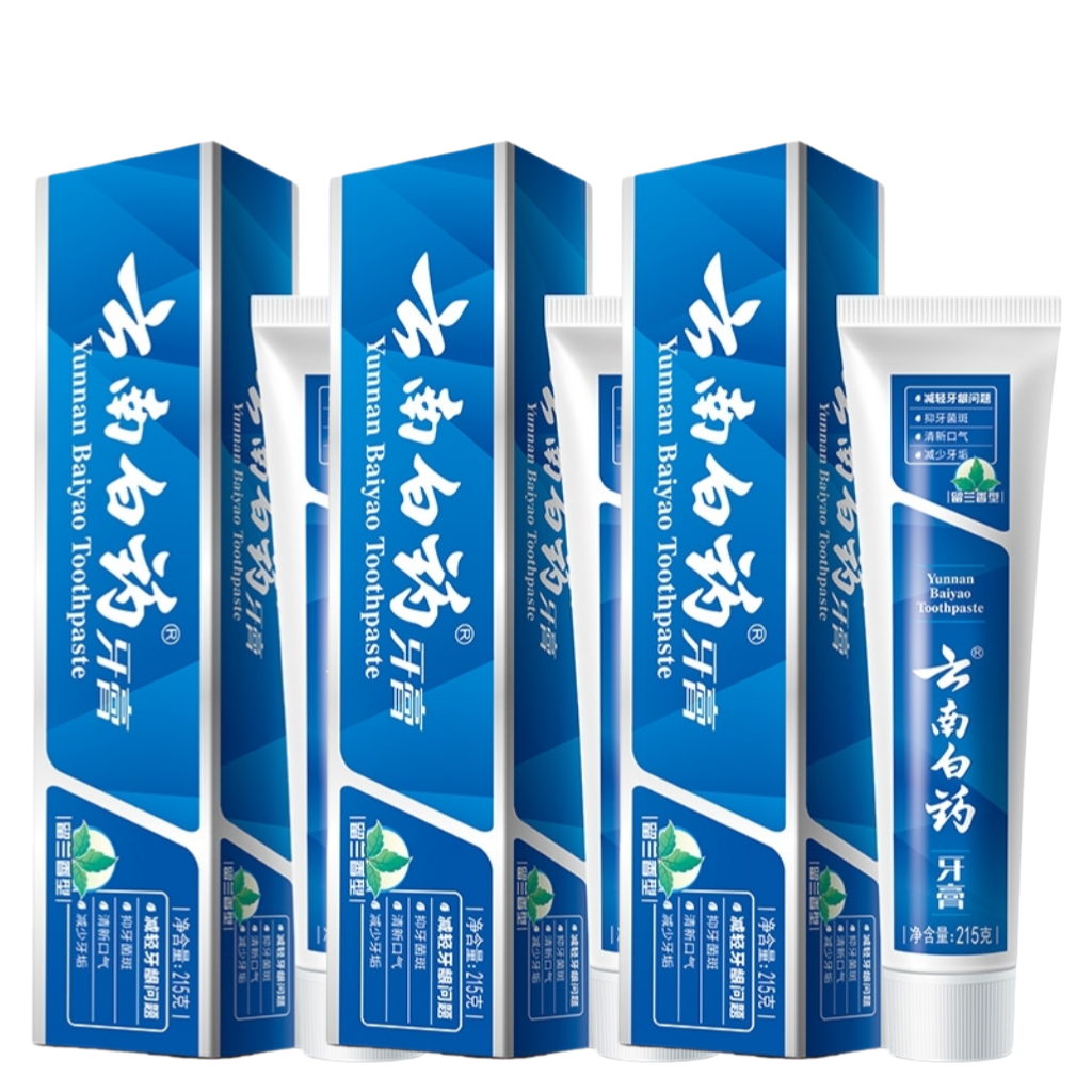 云南白药
